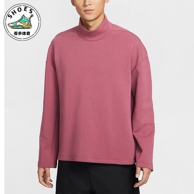 Nike/耐克正品2025冬季款男士运动立领休闲日常套头衫IF2120-658