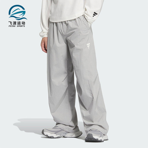 Adidas/阿迪达斯正品FOS WOVEN男士宽松梭织经典运动休闲裤KB4615