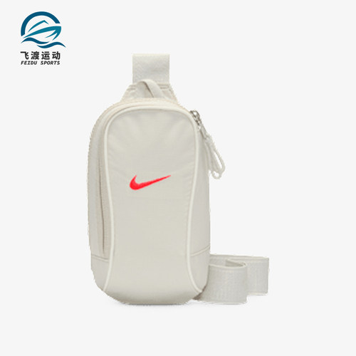 Nike/耐克正品2025新款男女同款拉链经典简约轻盈胸包DJ9794-072
