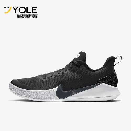 Nike/耐克男士轻盈运动篮球鞋