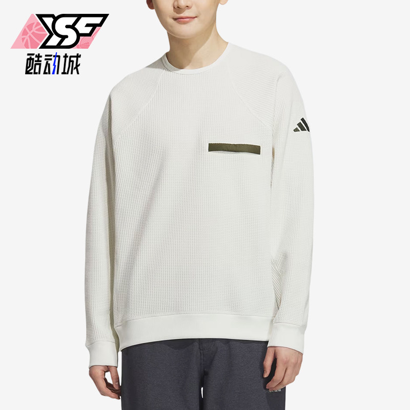 Adidas/阿迪达斯正品圆领卫衣新款男白橄榄经典绿色卫衣KA1269