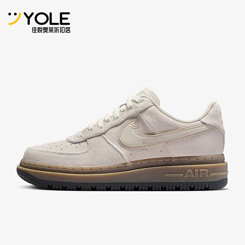 耐克男士厚底轻便休闲耐磨板鞋