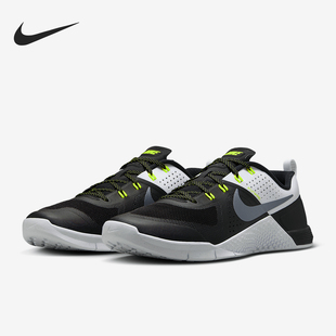 Nike/耐克正品Metcon 1 OG 男士透气网眼训练鞋FQ1854-002