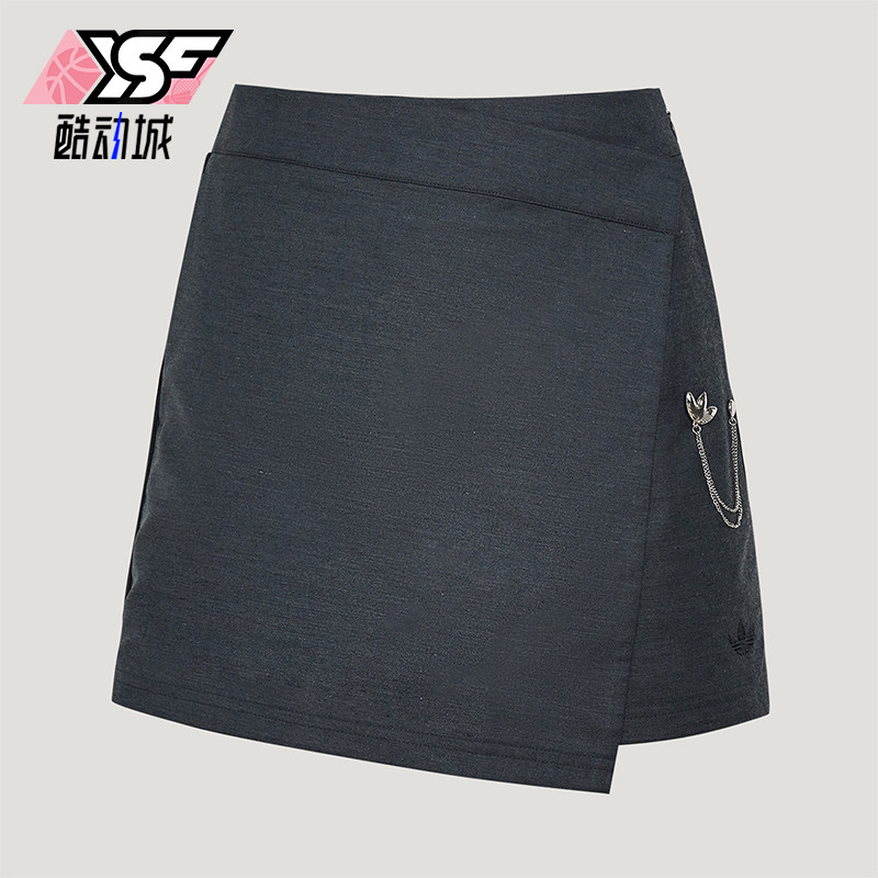 Adidas/阿迪达斯正品2026女士休闲气质舒适运动裙裤KV8874