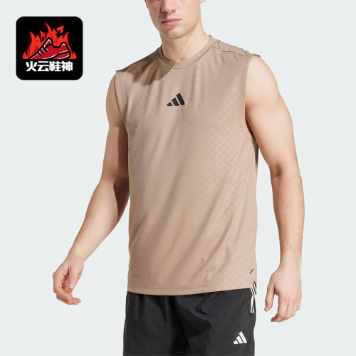 Adidas/阿迪达斯正品夏季男士凉爽运动经典健身无袖背心JX6293