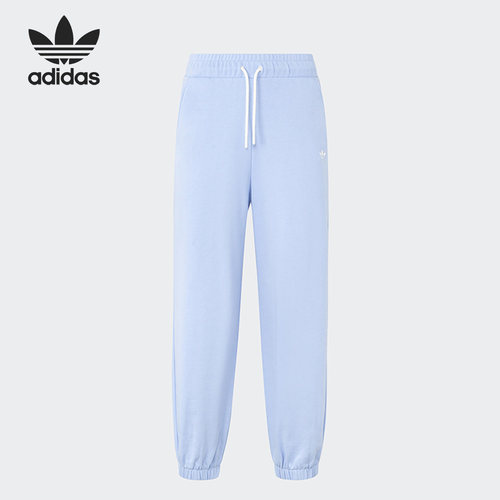 Adidas/阿迪达斯正品三叶草女子夏季新款束脚运动长裤IS5381
