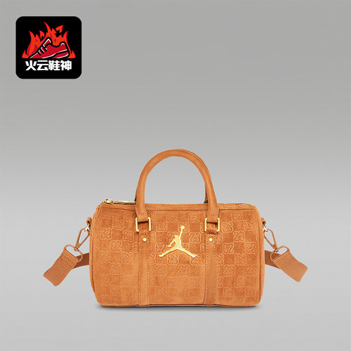 Nike/耐克正品Jordan Monogram儿童时尚潮流单肩包IQ5743-299