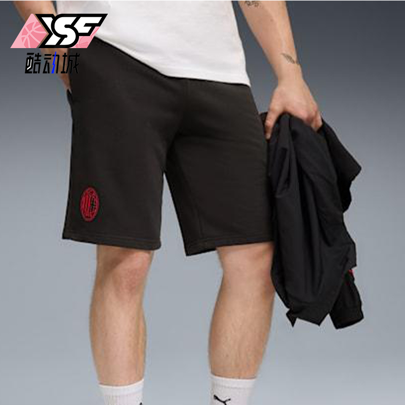 Puma/彪马正品夏季款男士足球户外运动训练经典透气短裤782588-04