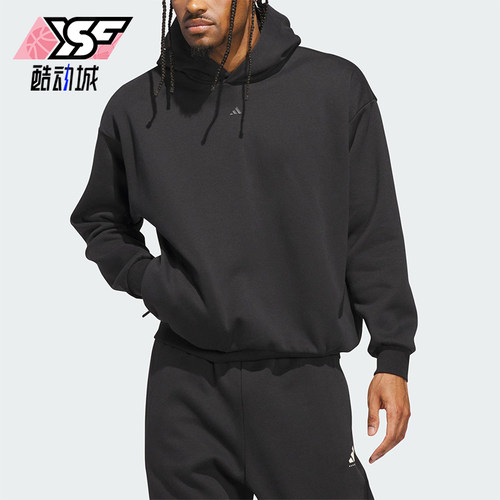 Adidas/阿迪达斯正品2025秋季款男女日常套头连帽耐穿卫衣JX5597