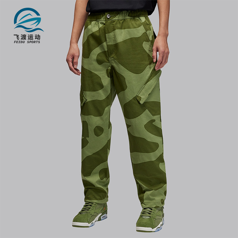 Nike/耐克正品JORDAN男士运动时尚经典训练休闲长裤FD7456-340