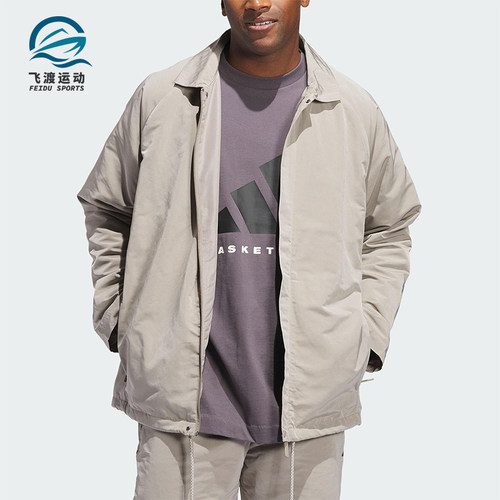 Adidas/阿迪达斯正品JACKET男女同款篮球宽松运动翻领外套JC7843
