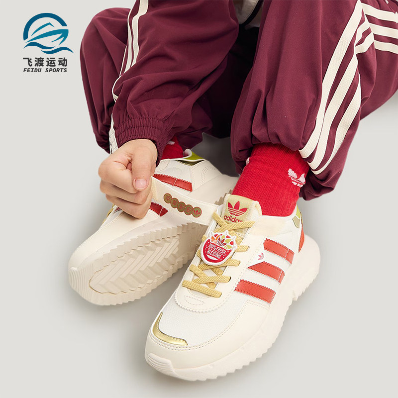 Adidas/阿迪达斯正品三叶草小童日常魔术贴时尚耐磨休闲鞋KI9887,童鞋/婴儿鞋/亲子鞋,运动鞋,淘宝优惠券,粉丝福利购,淘宝优惠卷