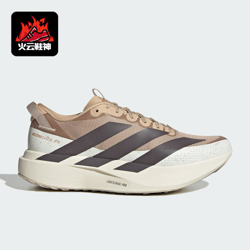Adidas/阿迪达斯正品2025秋季款男士运动低帮耐磨跑步鞋KK2690