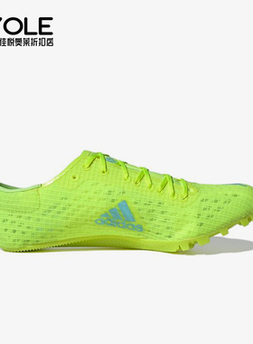 Adidas/阿迪达斯正品时尚男女专业田径经典耐磨低帮跑步鞋FW2249