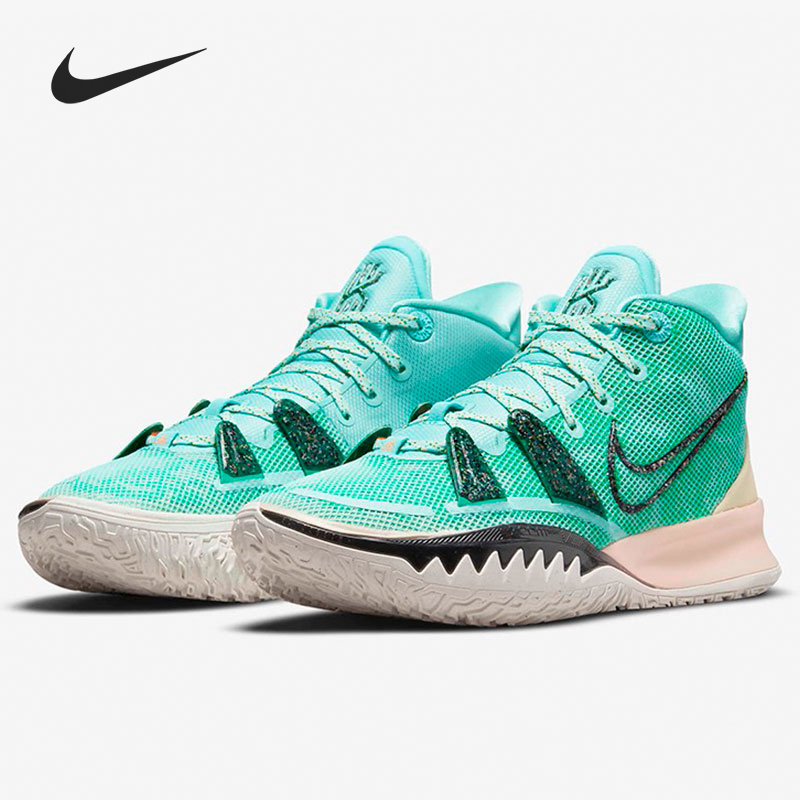 Nike/耐克正品运动男子Kyrie7实战训练耐磨篮球鞋CQ9326-402