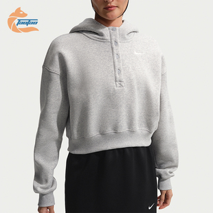 Nike/耐克女士连帽套头宽松短款刺绣长袖卫衣IF0259-043