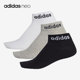 FJ7724 NEO男女舒适短筒运动袜子三双装 Adidas 阿迪达斯正品
