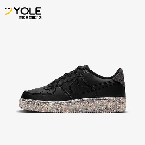 Nike/耐克正品AIR FORCE 1 GS女子大童经典板鞋DB2813-001