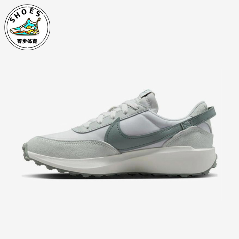 Nike/耐克正品Waffle Debut女士低帮耐磨缓震运动鞋DH9523-103
