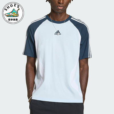 Adidas/阿迪达斯正品三叶草男士时尚日常休闲条纹针织T恤KD4350