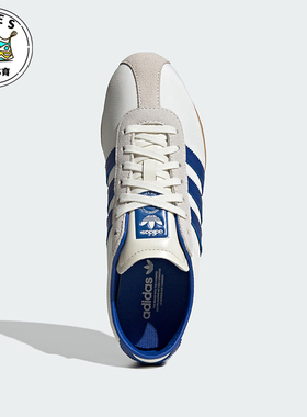 Adidas/阿迪达斯正品三叶草女士经典薄底透气休闲运动鞋JP9704