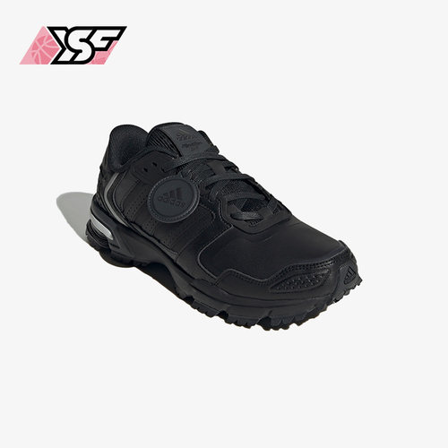 Adidas/阿迪达斯正品Marathon 2K男女运动缓震跑步鞋HQ4669