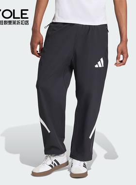 Adidas/阿迪达斯正品2025男士耐穿梭织运动休闲直筒长裤KE4876