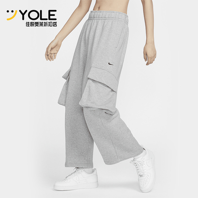 耐克女士运动休闲工装长裤