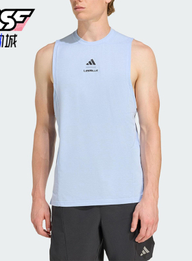 Adidas/阿迪达斯正品LESMILSTANKTOP新款男经典浅蓝色背心KD4348