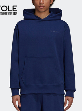 Adidas/阿迪达斯正品三叶草菲董联名男女运动连帽卫衣H58301