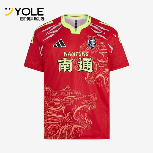 Adidas/阿迪达斯正品男女同款休闲透气运动v领短袖T恤LG1948
