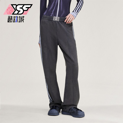 Adidas/阿迪达斯正品三叶草新款女深灰色经典街头运动裤KA9843