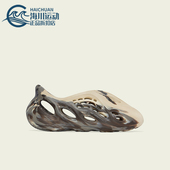 阿迪达斯正品 新款 男女同款 Adidas 透气耐磨低帮洞洞鞋 GX8774