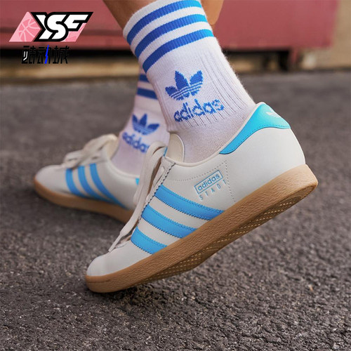Adidas/阿迪达斯正品三叶草男女同款时尚经典运动低帮板鞋JR9566