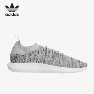 Adidas/阿迪达斯正品三叶草男女系带轻便透气复古运动鞋AQ1181