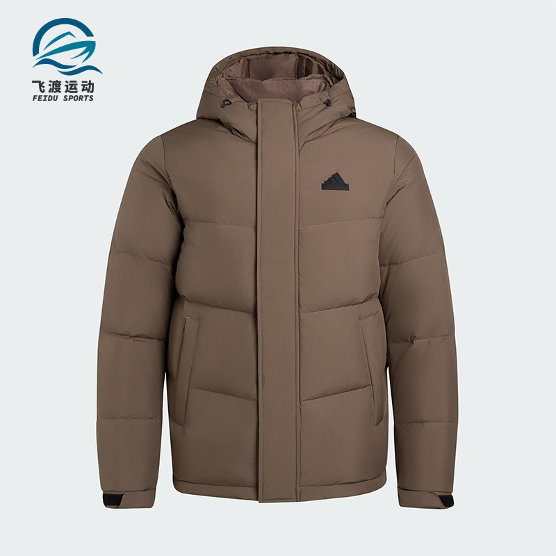 Adidas/阿迪达斯正品DOWN JACKET男女运动拒水保暖羽绒服KF6751