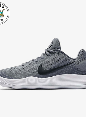 Nike/耐克正品Hyperdunk 2017 Low男士实战篮球鞋897637-002