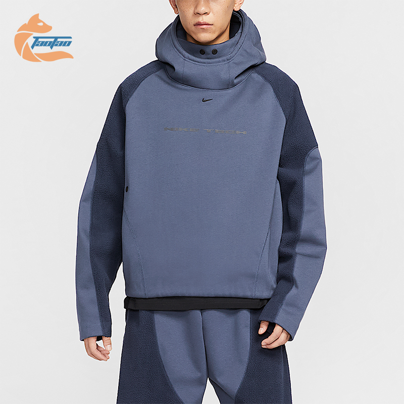 Nike/耐克正品2025秋季款男士日常连帽套头拼接卫衣IB3364-437