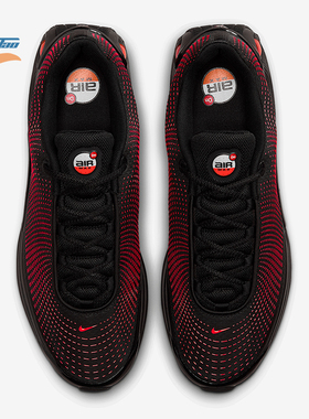 Nike/耐克正品AIR MAX DN男士经典缓震回弹运动跑步鞋HV5235-002