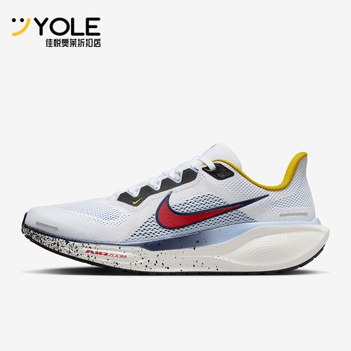 Nike/耐克正品四季款男士运动轻盈耐磨低帮气垫跑步鞋HJ9068-100