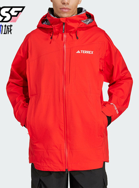 Adidas/阿迪达斯正品秋季新款男士时尚保暖登山外套JD3255