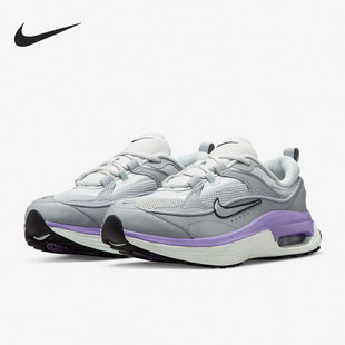 BLISS 001 AIR Nike MAX DH5128 耐克正品 女子運動氣墊跑步鞋
