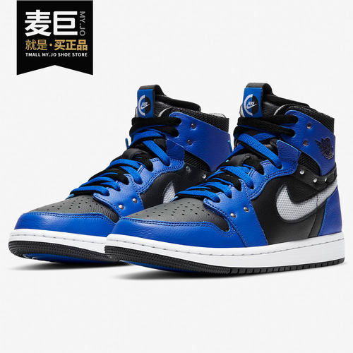 运动休闲鞋正品Nike/耐克