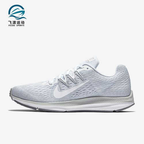 Nike/耐克正品ZOOM WINFLO 5女士低帮轻便跑步鞋AA7414-100