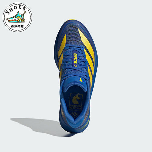 Adidas/阿迪达斯正品ADIZERO BOSTON 13男士运动鞋专业跑鞋KK4238