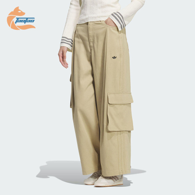 Adidas/阿迪达斯正品三叶草女士运动梭织工装宽松时尚长裤IA7510