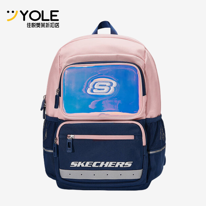 Skechers/斯凯奇正品新款儿童大容量轻便休闲双肩背包,运动包/户外包/配件,双肩背包,淘宝优惠券,粉丝福利购,淘宝优惠卷