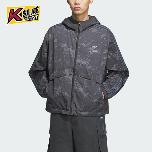 Adidas/阿迪达斯正品三叶草男女休闲经典运动连帽日常外套KC1433