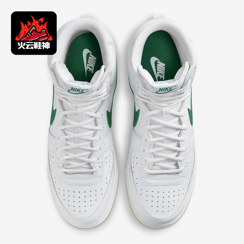 Nike/耐克男士经典复古运动鞋
