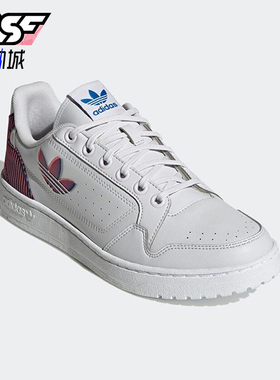 Adidas/阿迪达斯正品三叶草男士系带经典耐磨低帮运动板鞋H02169